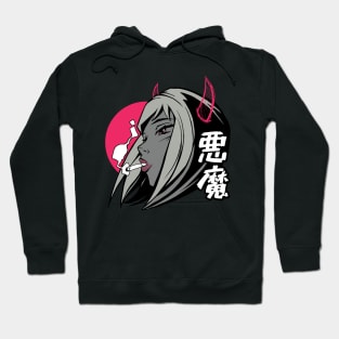 Anime Demond Girl Hoodie